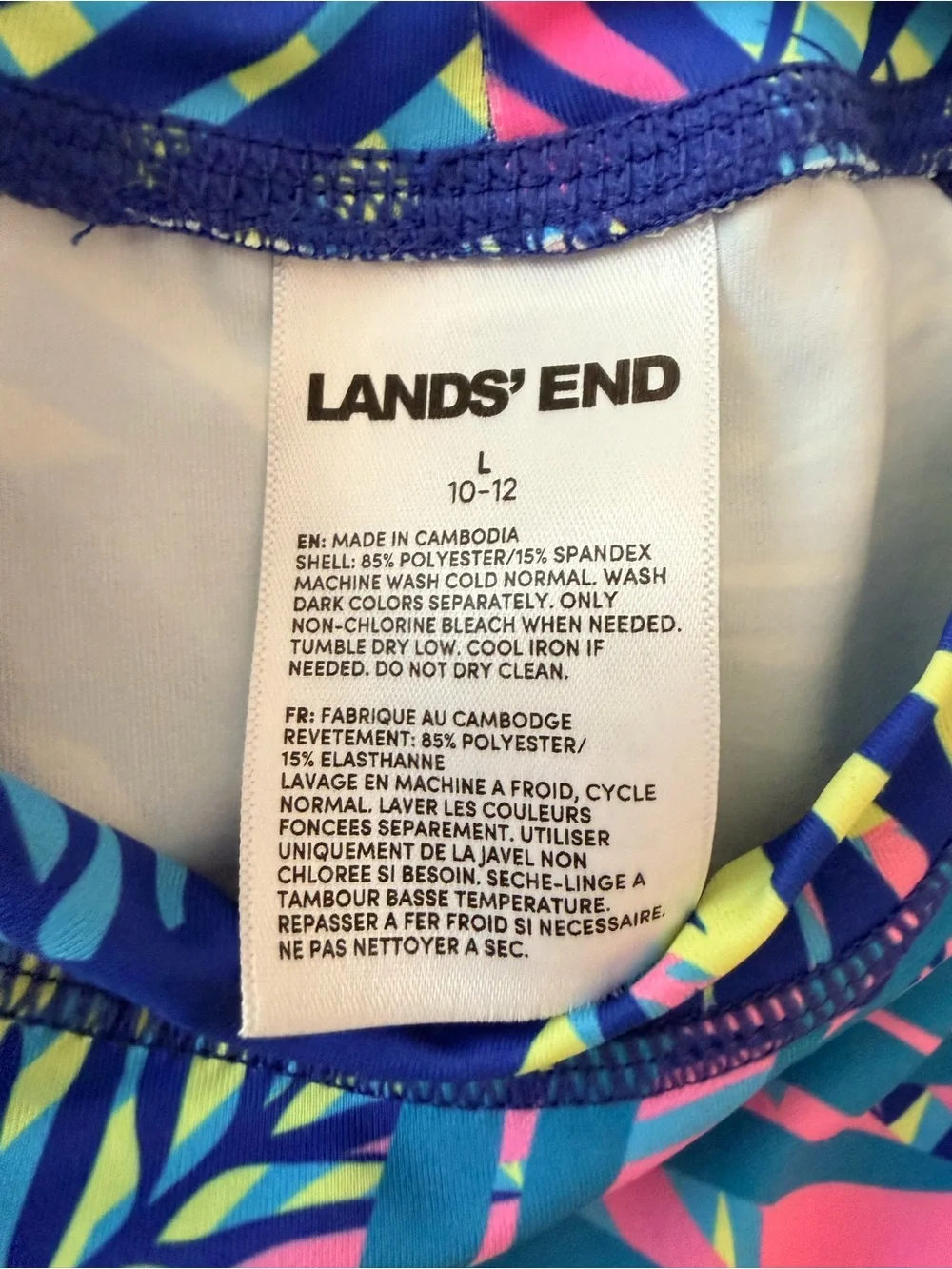 Lands’ End Girls Rash Guard Swim Shirt Size Large 10-12 Tropical Palm Print UPF